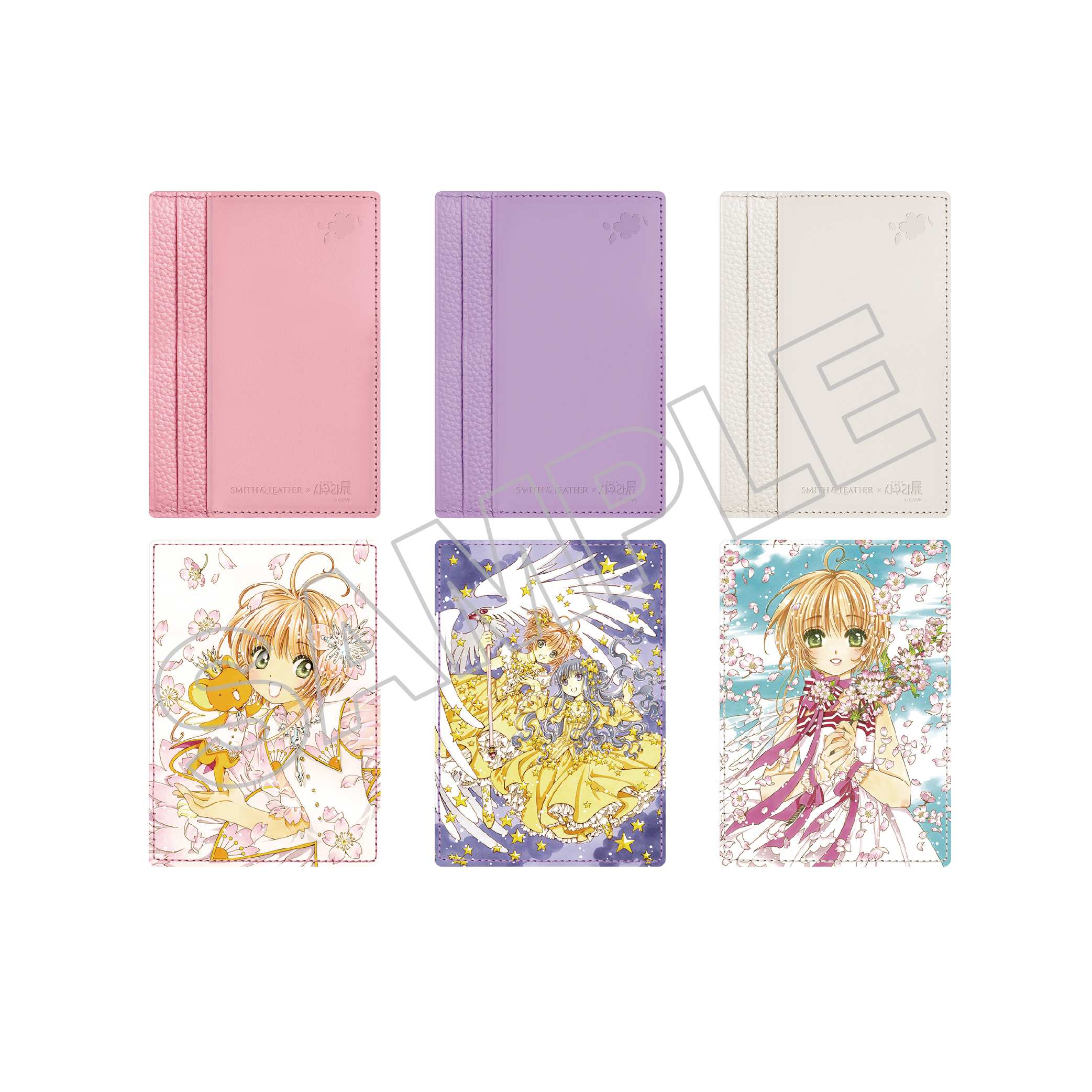 goods_list